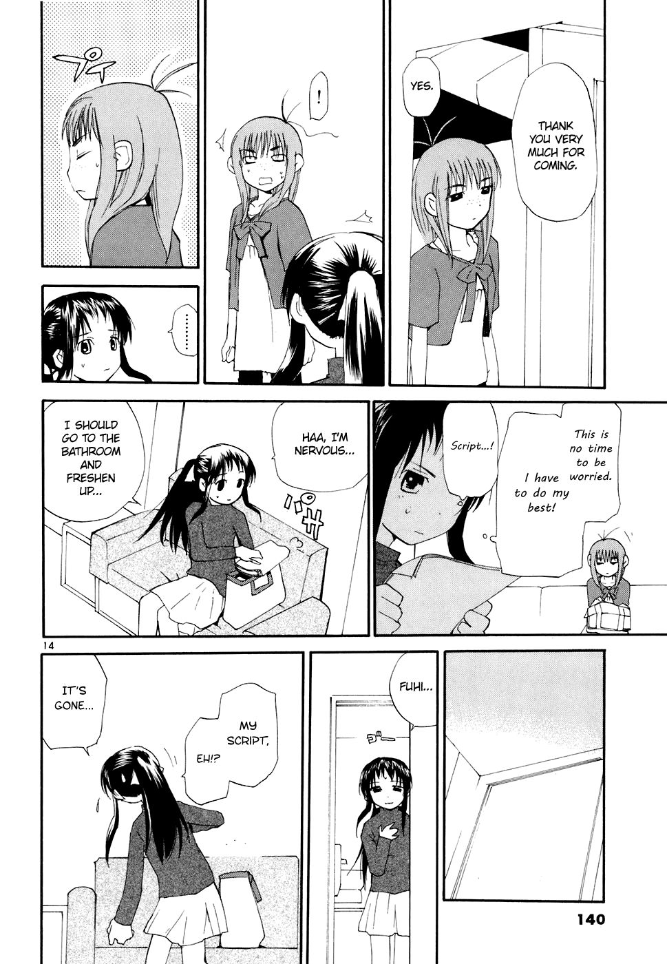 REC Chapter 58 page 15 - Chapter 58