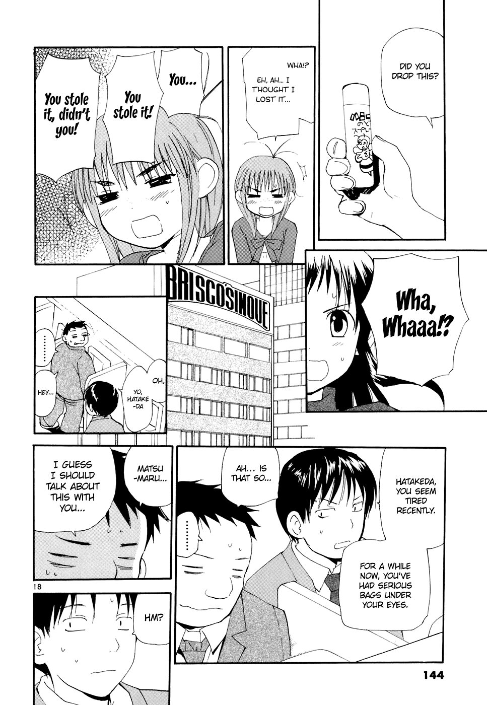 REC Chapter 58 page 19 - Chapter 58