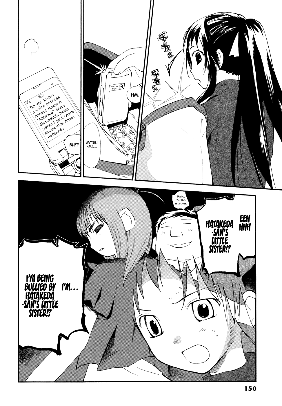 REC Chapter 58 page 25 - Chapter 58