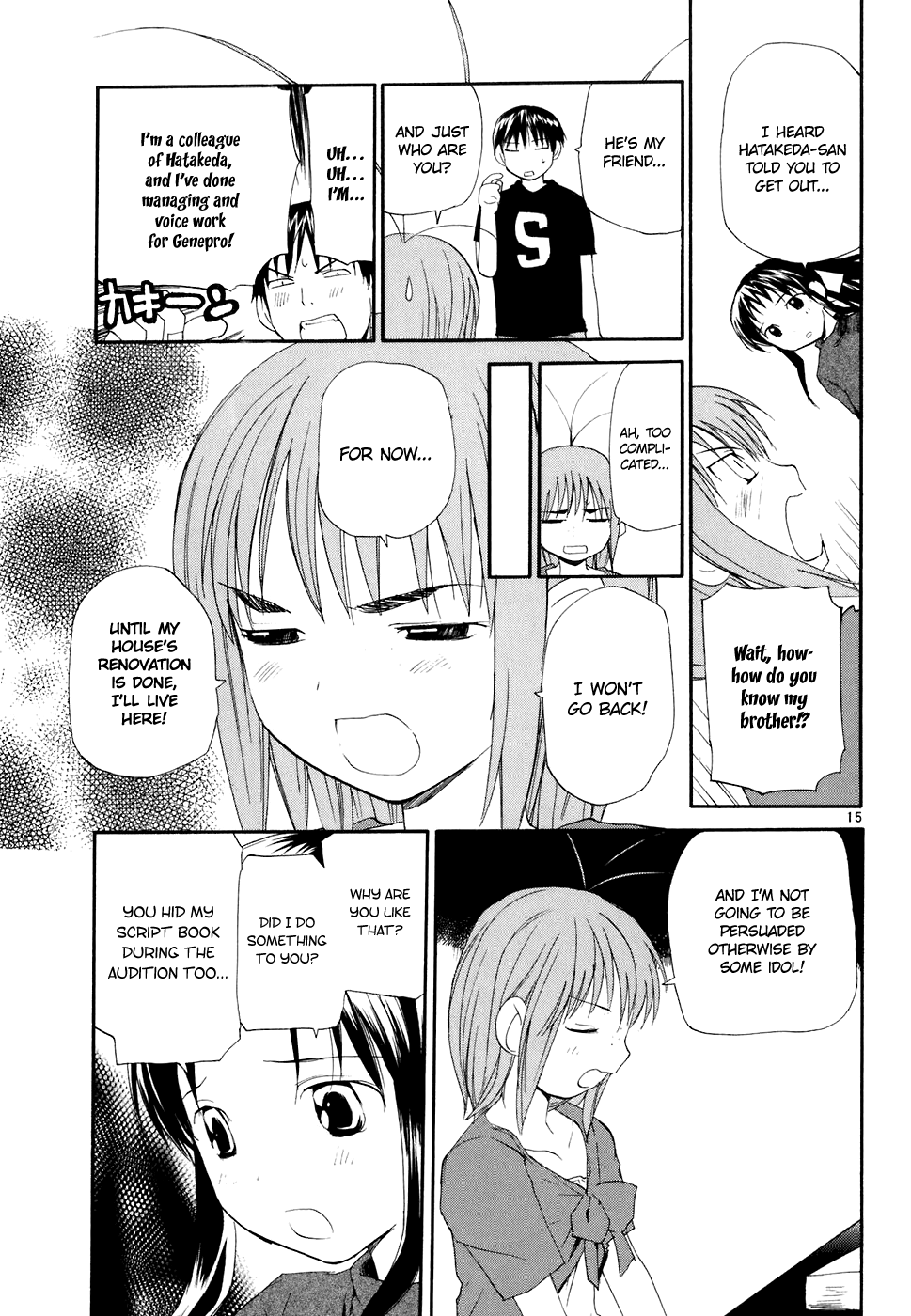 REC Chapter 59 page 16 - Chapter 59