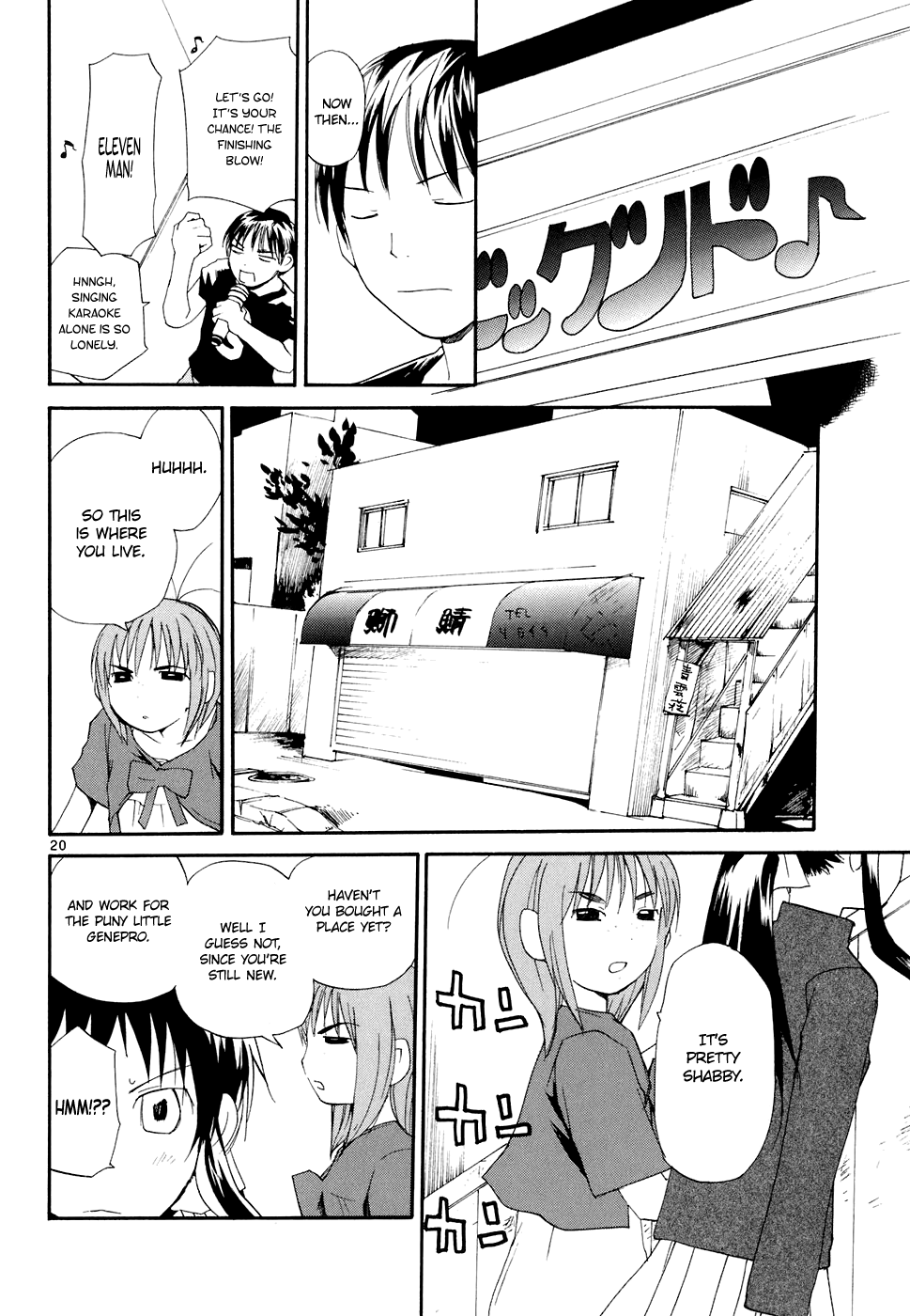 REC Chapter 59 page 21 - Chapter 59
