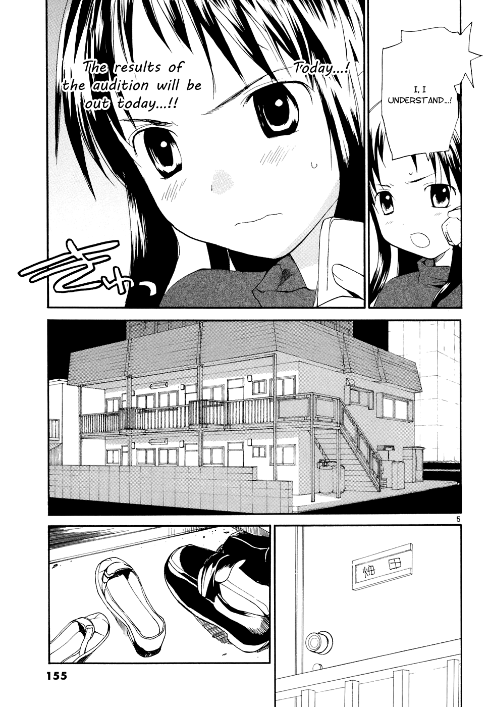 REC Chapter 59 page 6 - Chapter 59