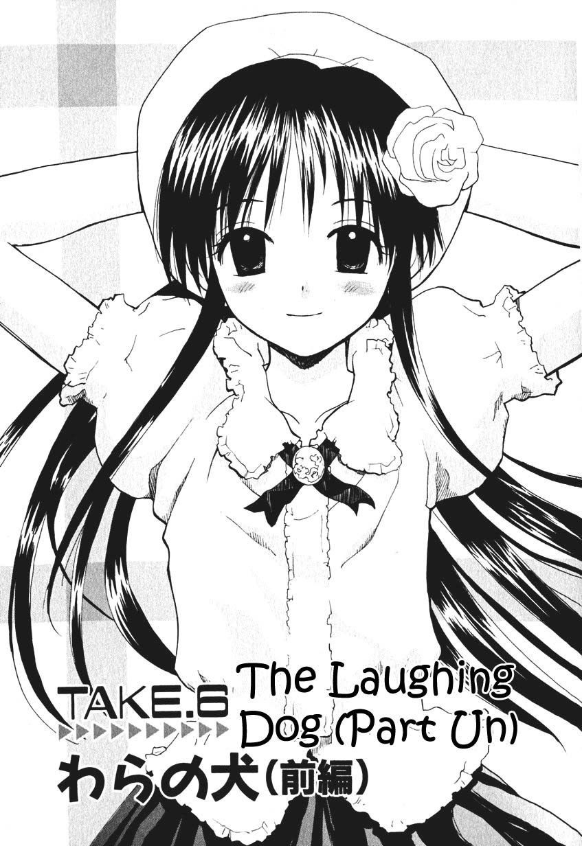REC Chapter 6 page 1 - Chapter 6: The Laughing Dog (Part Un)