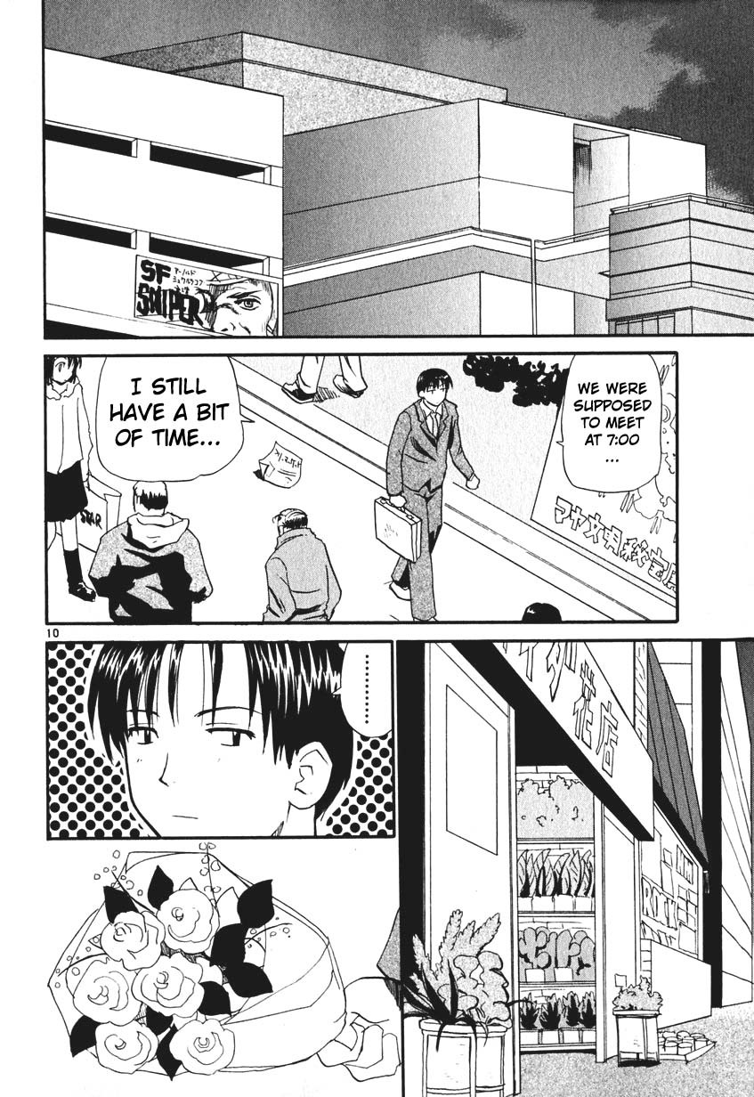 REC Chapter 6 page 10 - Chapter 6: The Laughing Dog (Part Un)