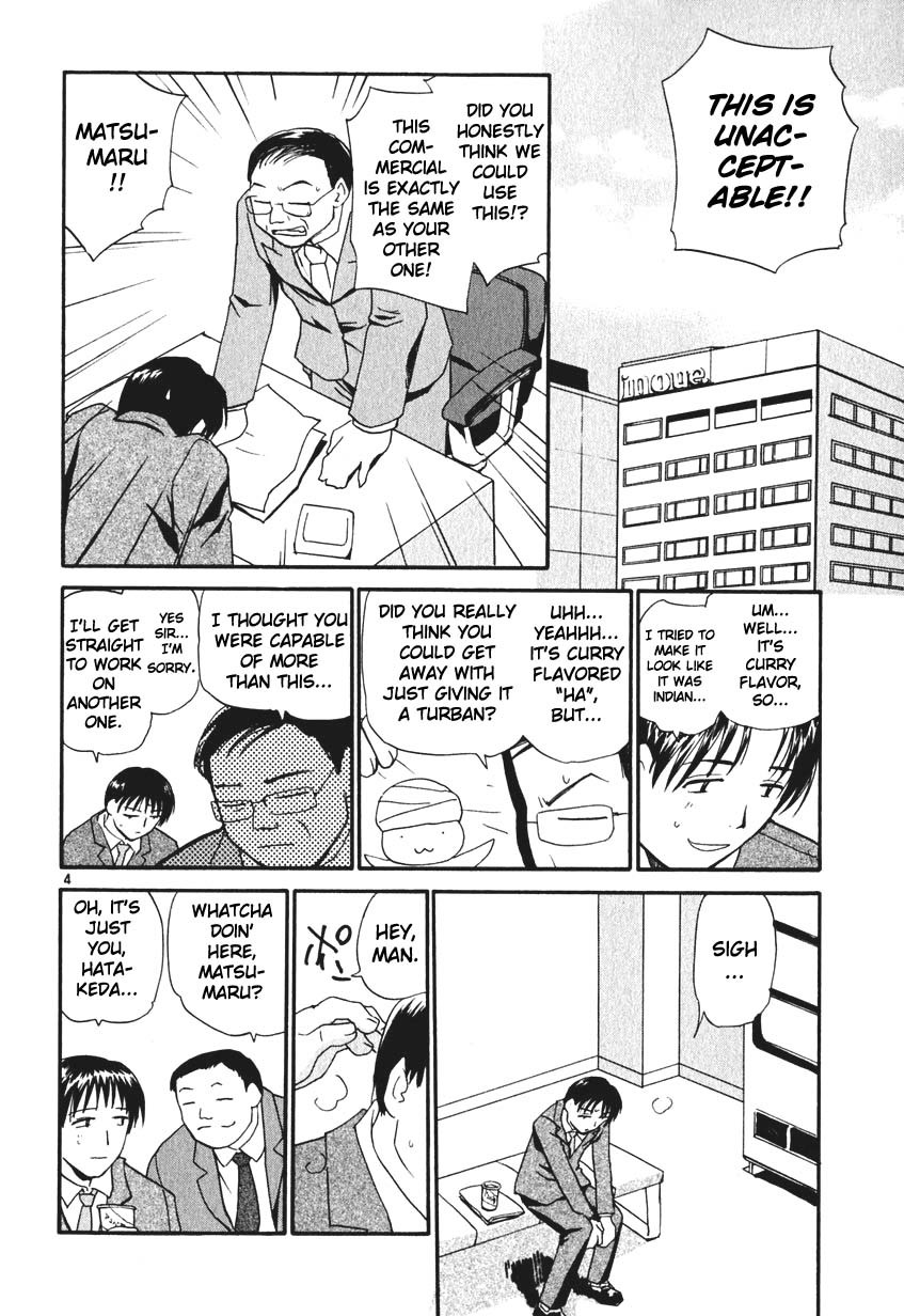 REC Chapter 6 page 4 - Chapter 6: The Laughing Dog (Part Un)