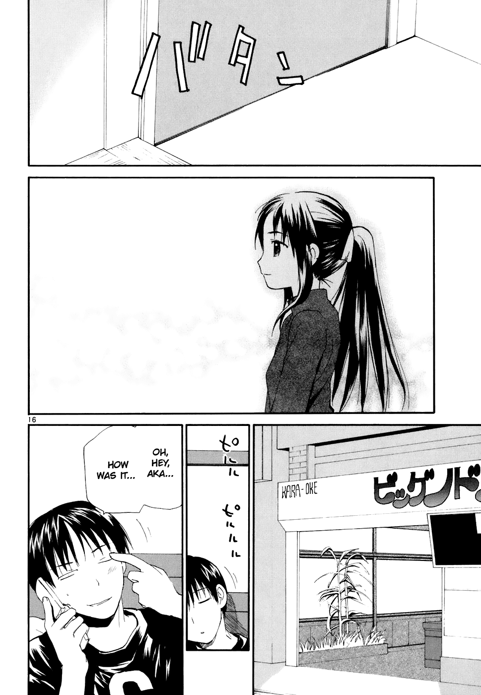 REC Chapter 60 page 18 - Chapter 60
