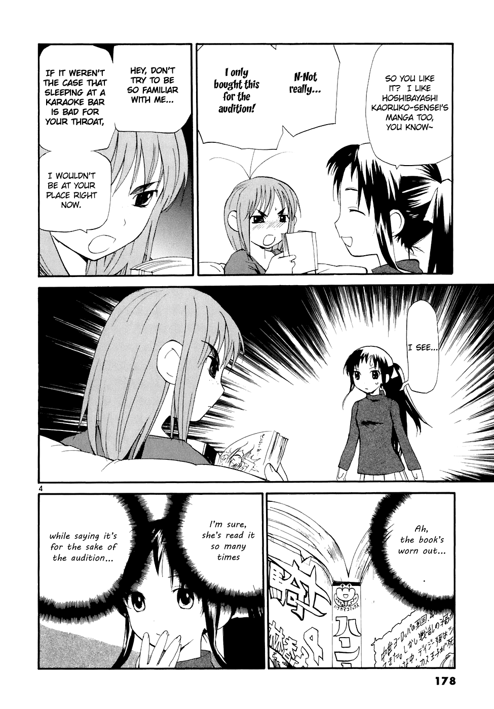 REC Chapter 60 page 6 - Chapter 60