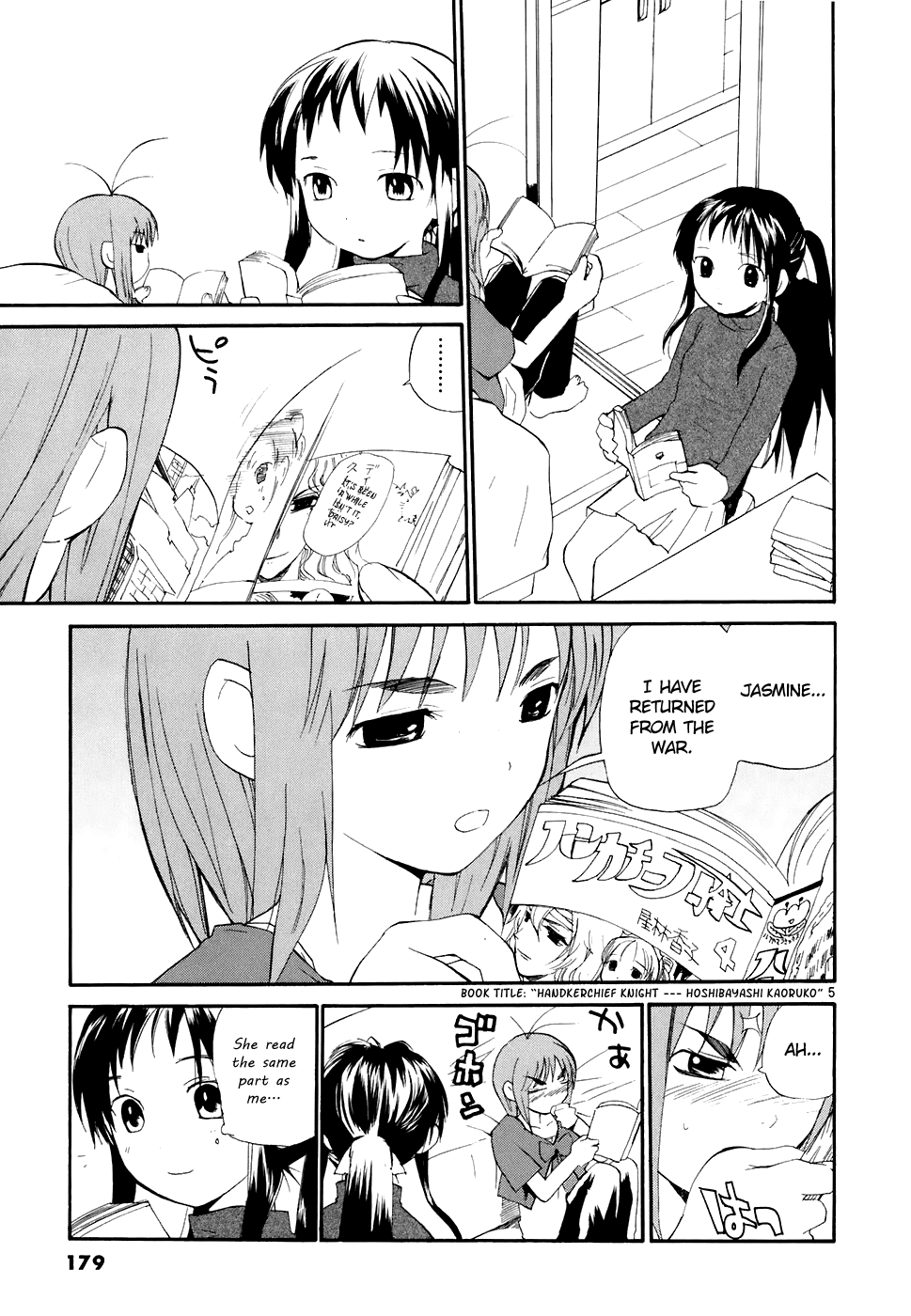REC Chapter 60 page 7 - Chapter 60