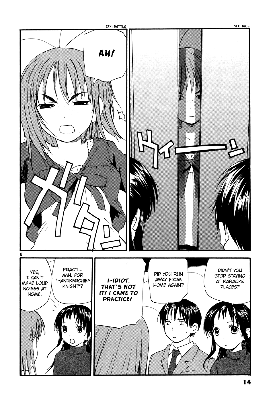 REC Chapter 61 page 13 - Chapter 61