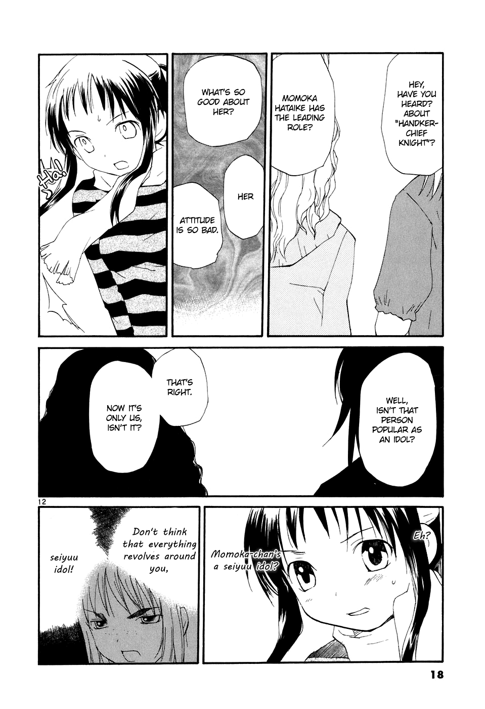 REC Chapter 61 page 17 - Chapter 61