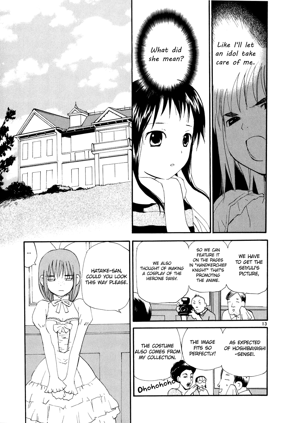 REC Chapter 61 page 18 - Chapter 61