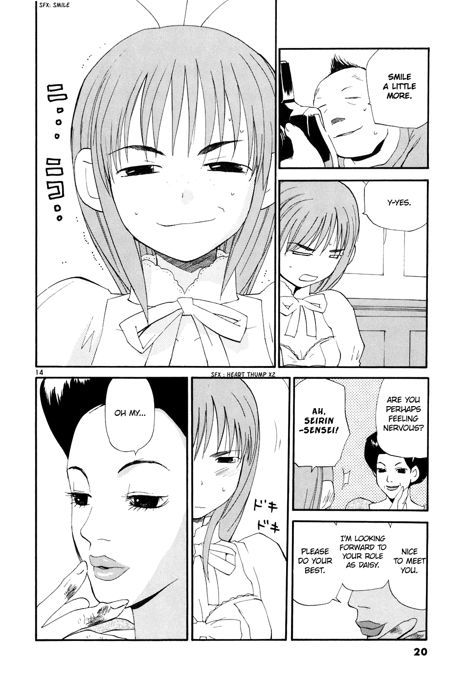 REC Chapter 61 page 19 - Chapter 61