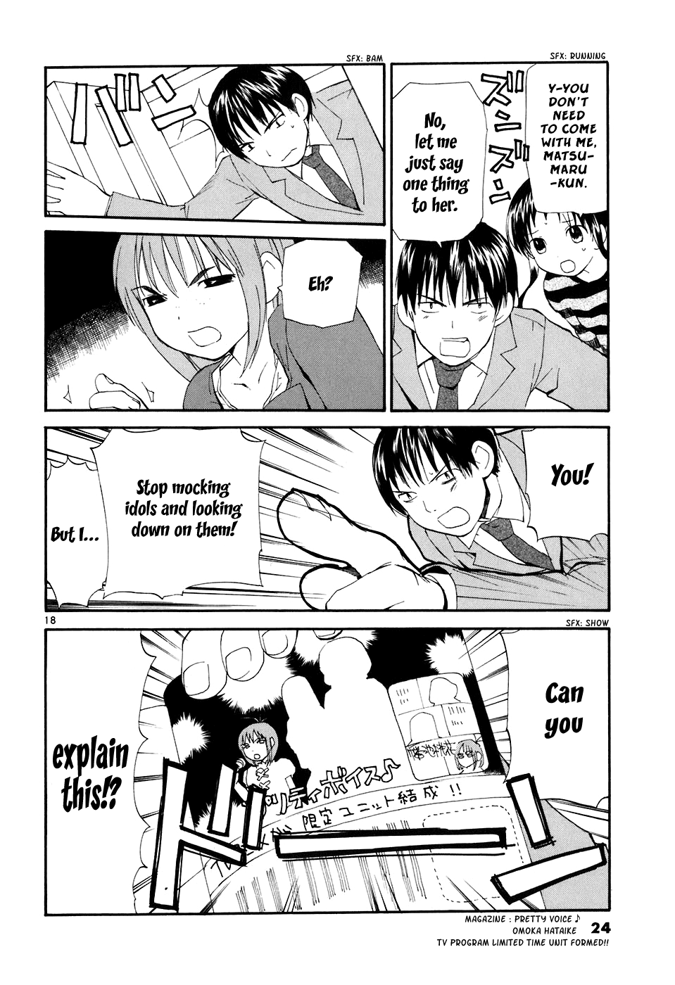 REC Chapter 61 page 23 - Chapter 61