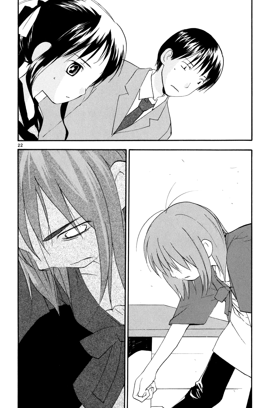 REC Chapter 61 page 27 - Chapter 61