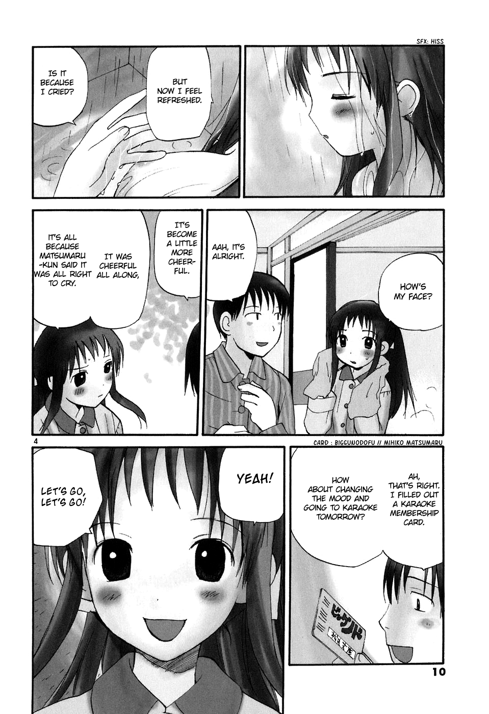 REC Chapter 61 page 9 - Chapter 61