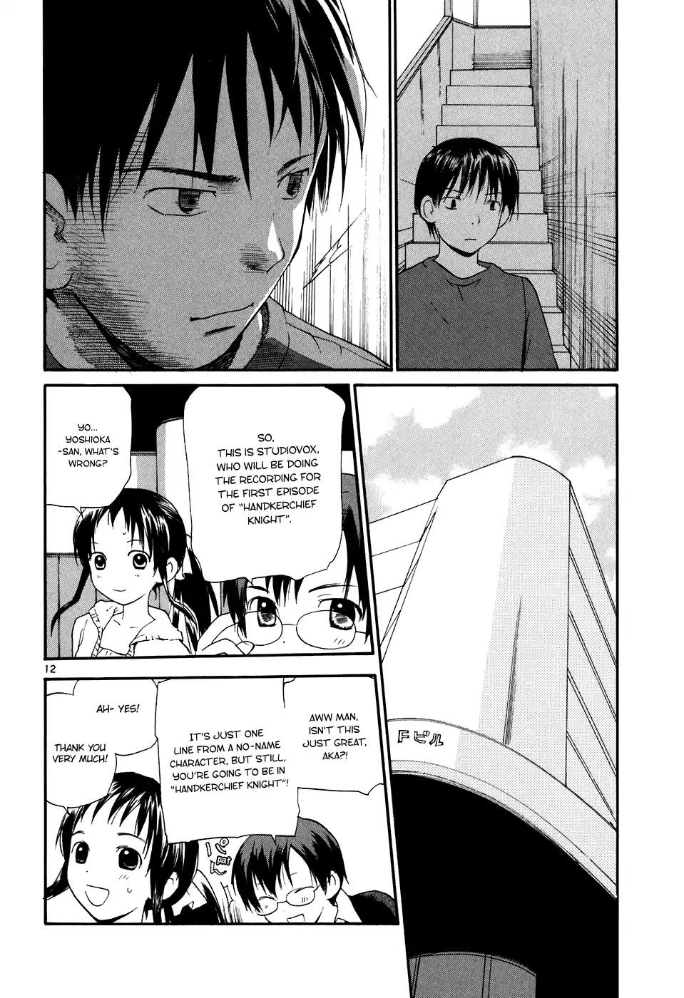 REC Chapter 62 page 13 - Chapter 62