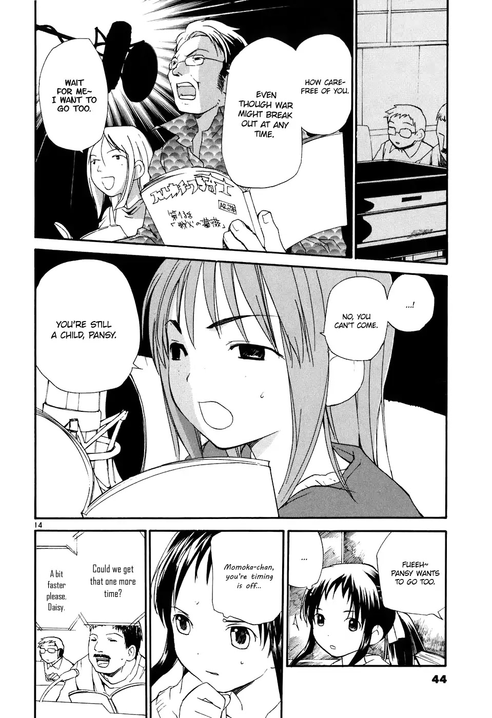 REC Chapter 62 page 15 - Chapter 62