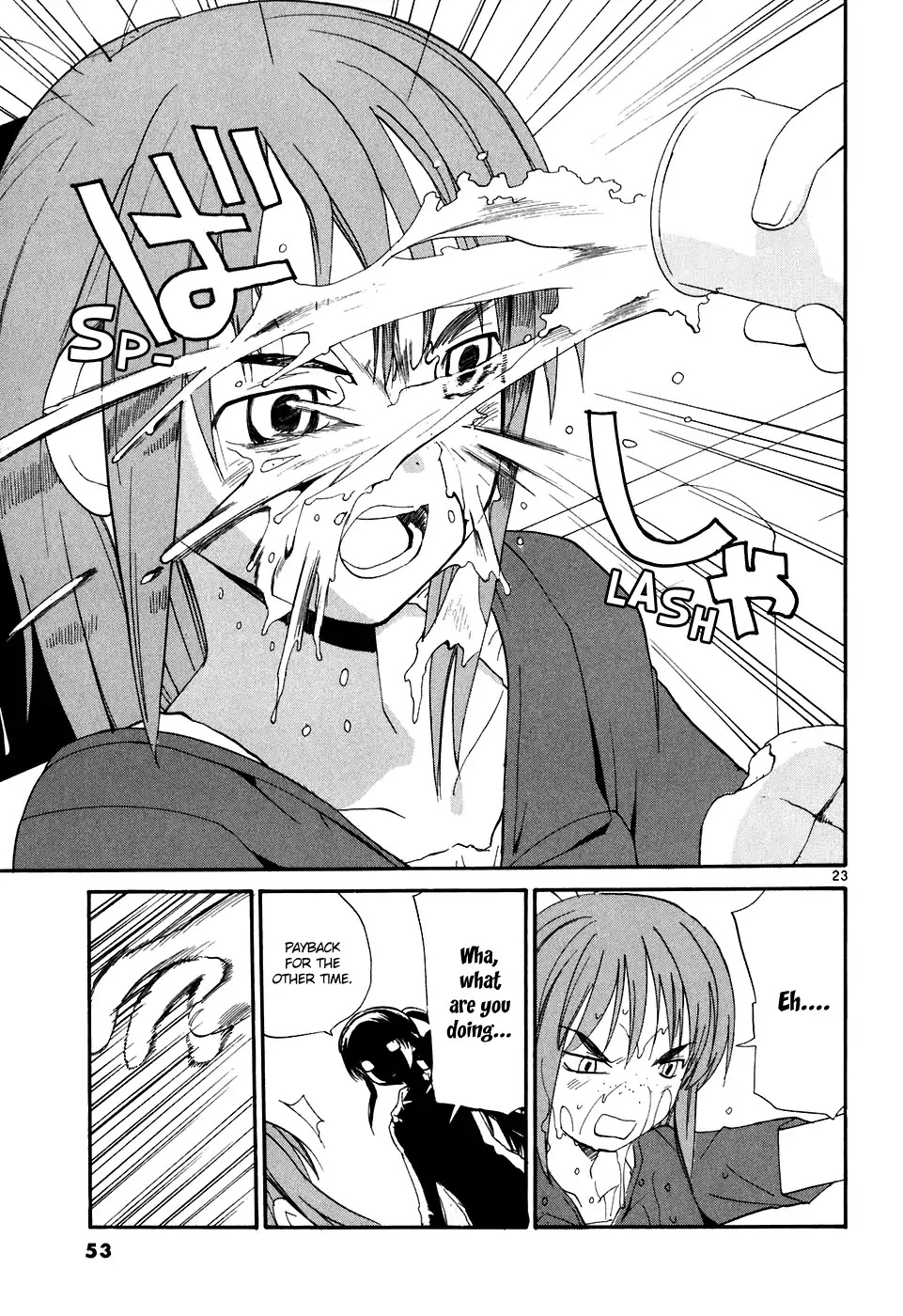 REC Chapter 62 page 24 - Chapter 62