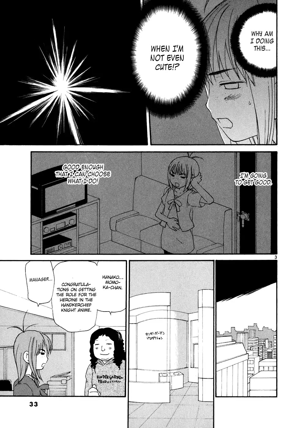 REC Chapter 62 page 4 - Chapter 62