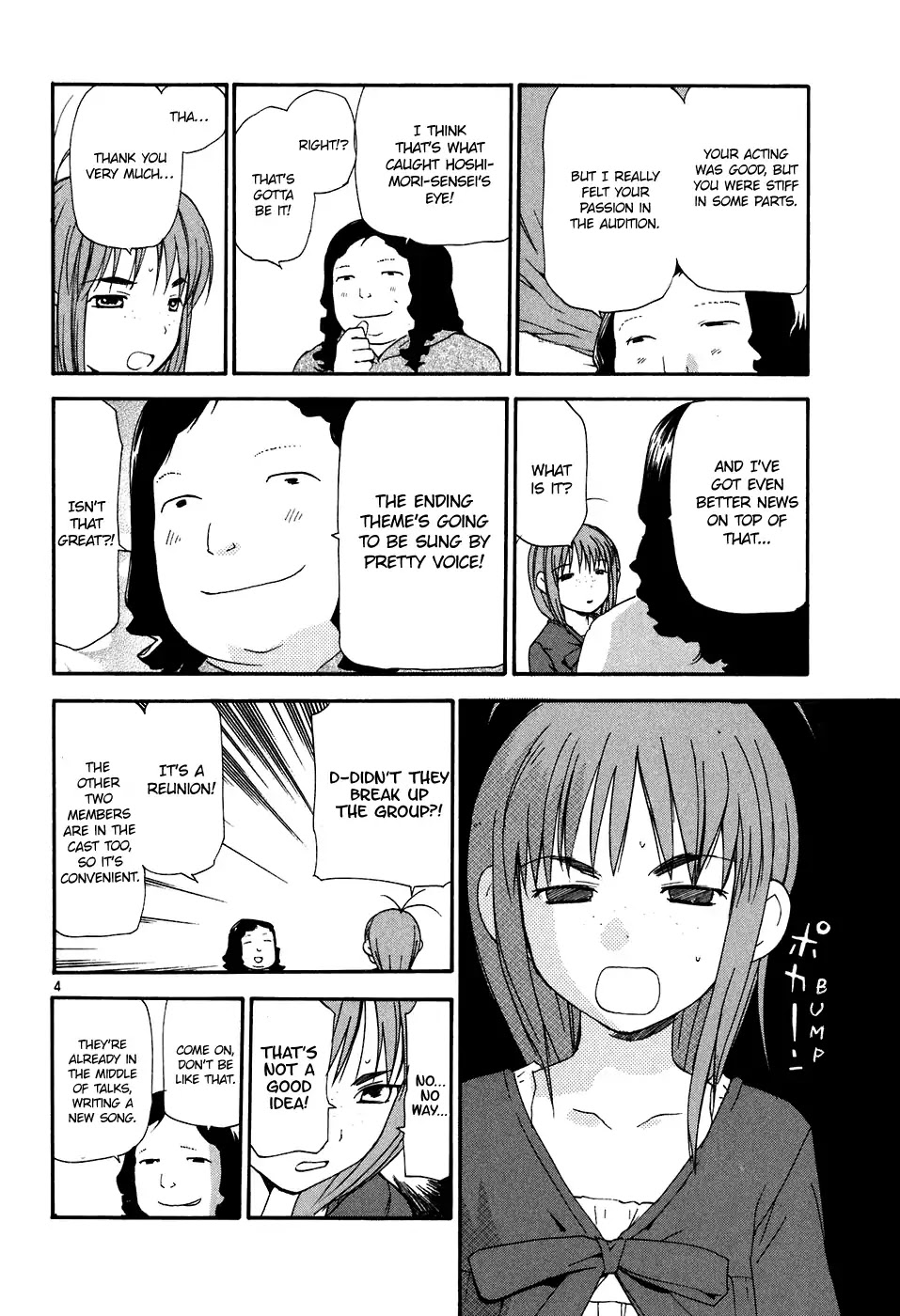 REC Chapter 62 page 5 - Chapter 62