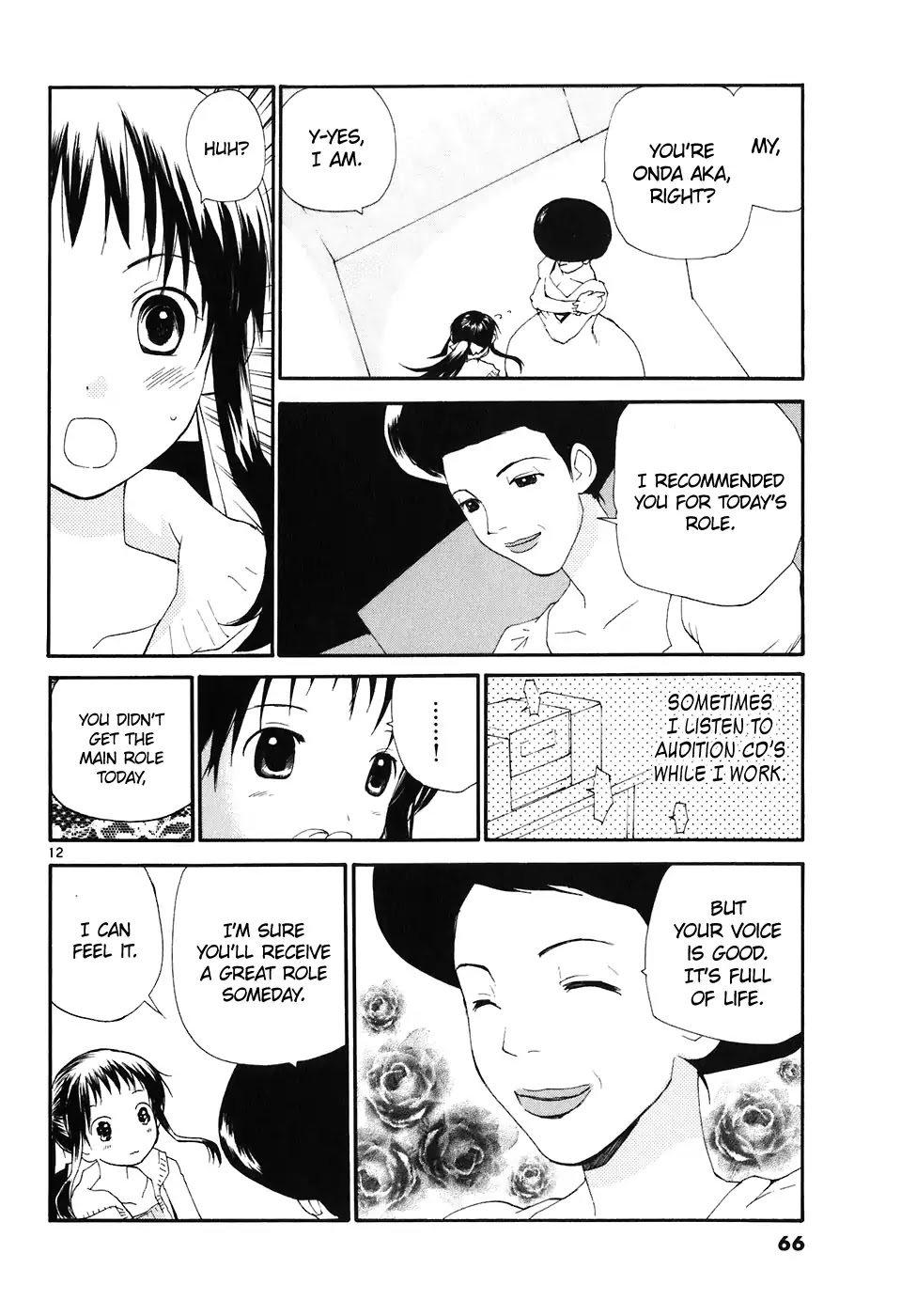 REC Chapter 63 page 13 - Chapter 63: Limelight