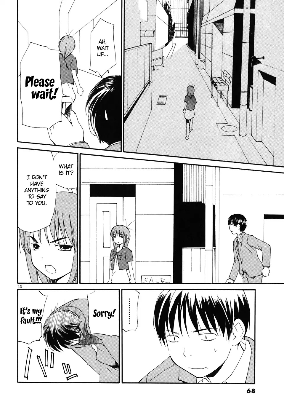 REC Chapter 63 page 15 - Chapter 63: Limelight