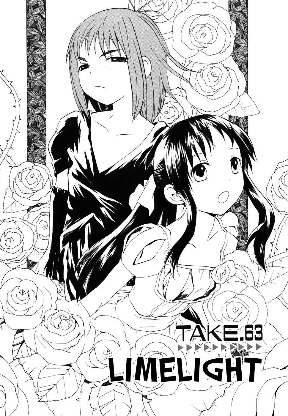 REC Chapter 63 page 2 - Chapter 63: Limelight