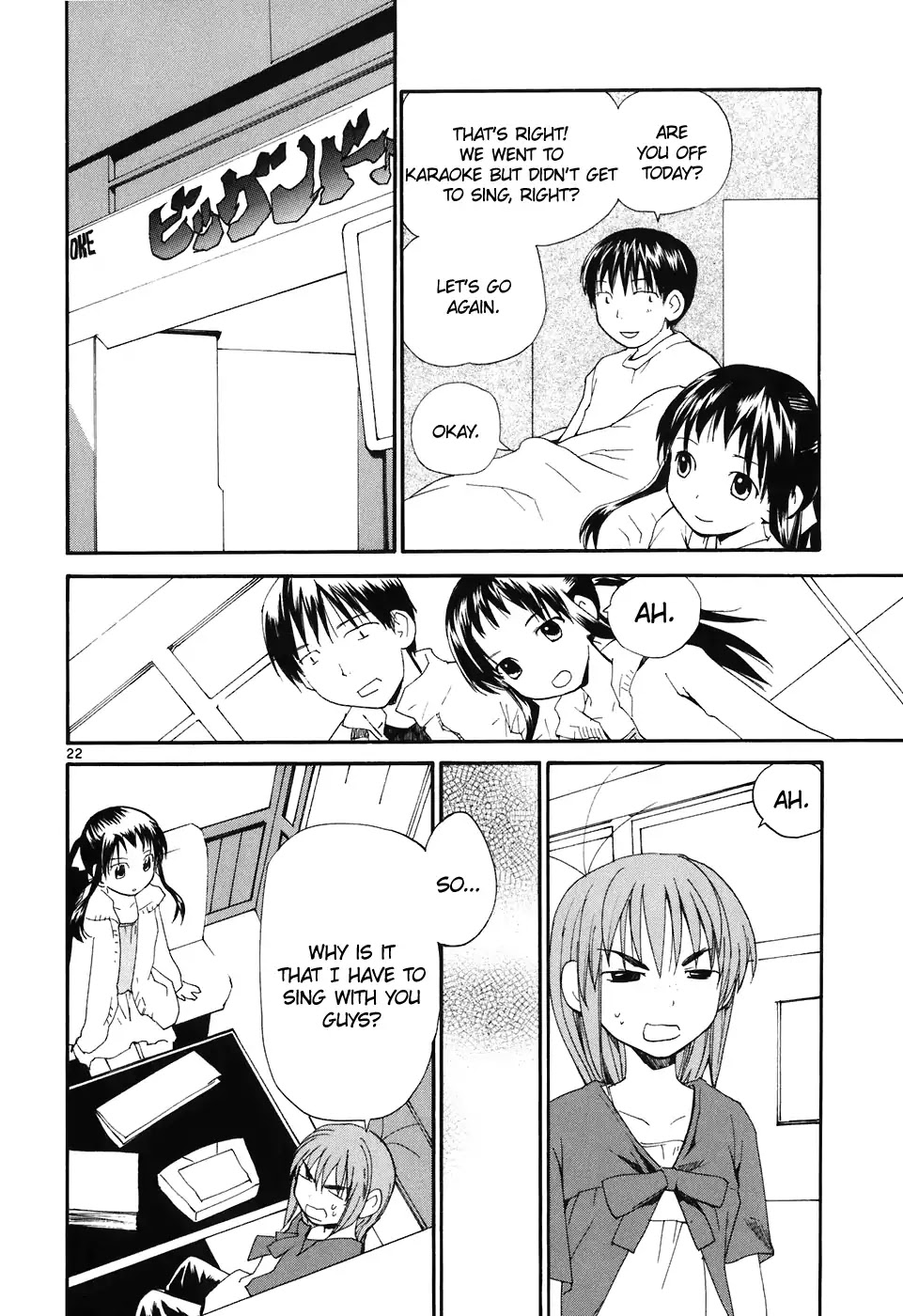 REC Chapter 63 page 23 - Chapter 63: Limelight