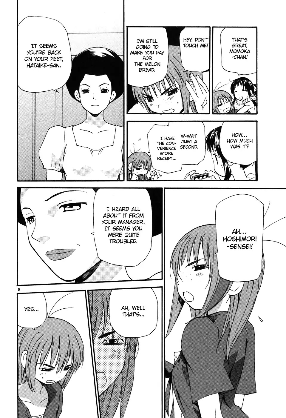 REC Chapter 63 page 9 - Chapter 63: Limelight