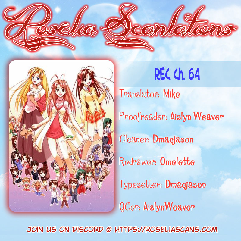 REC Chapter 64 page 1 - Chapter 64: Air Guitar Episode 0