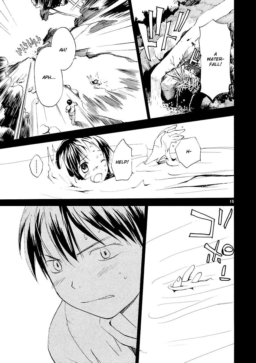 REC Chapter 64 page 16 - Chapter 64: Air Guitar Episode 0