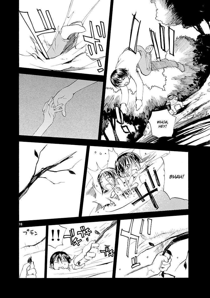 REC Chapter 64 page 17 - Chapter 64: Air Guitar Episode 0