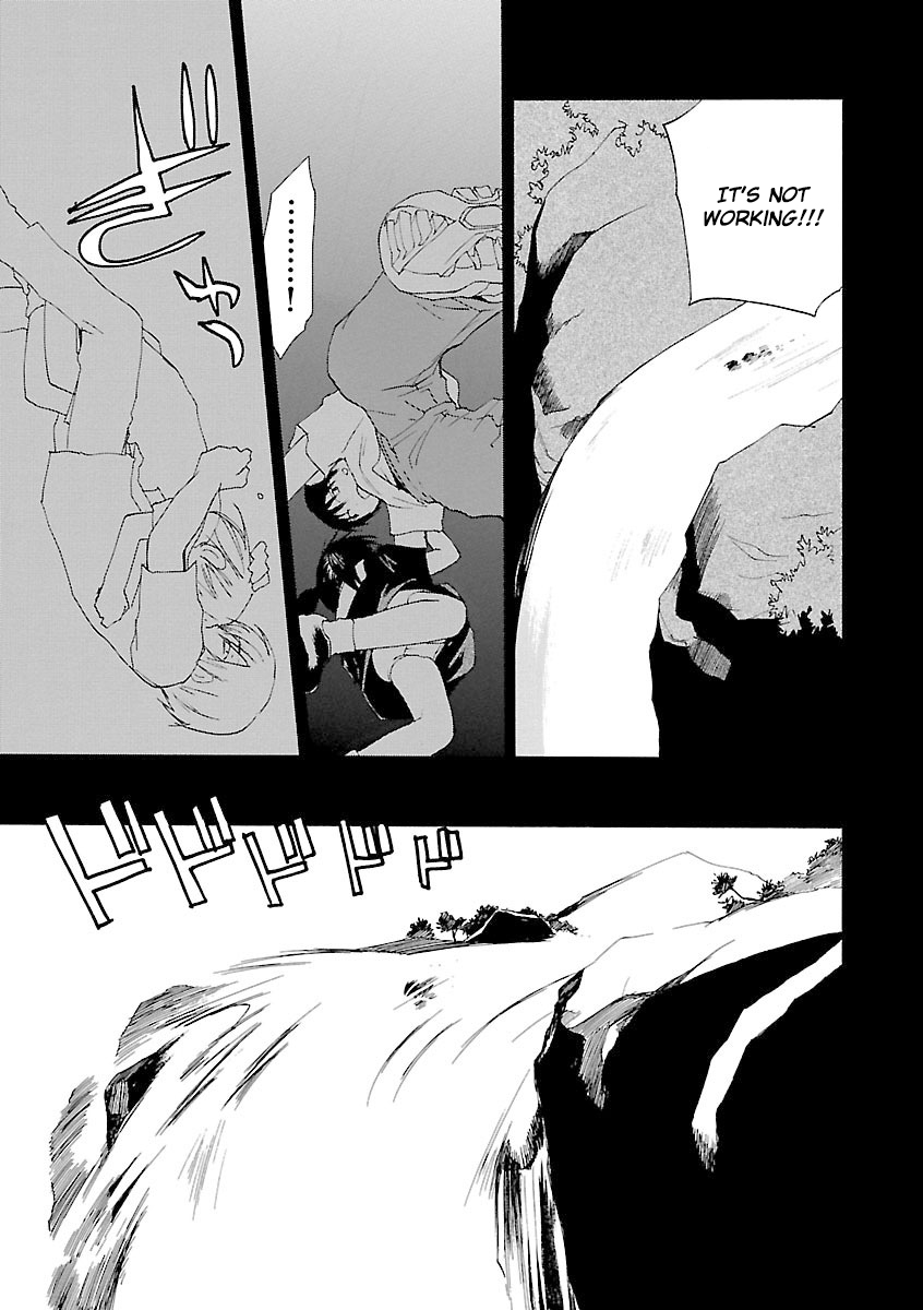 REC Chapter 64 page 18 - Chapter 64: Air Guitar Episode 0