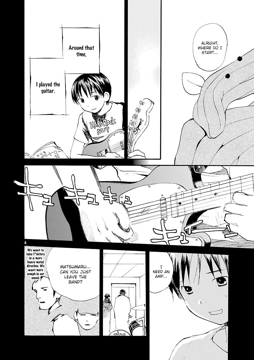 REC Chapter 64 page 5 - Chapter 64: Air Guitar Episode 0