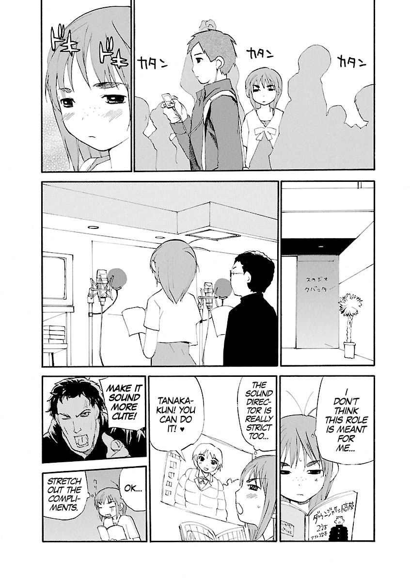 REC Chapter 65 page 10 - Chapter 65: Riding