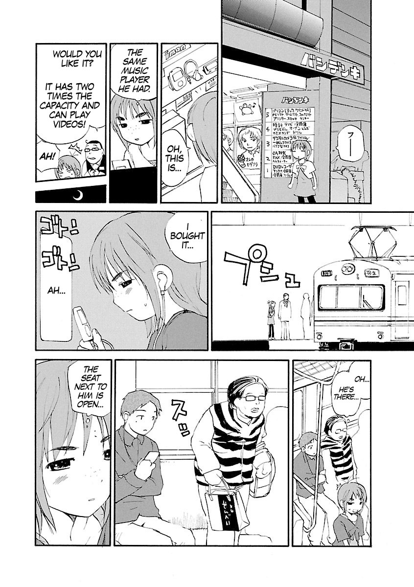 REC Chapter 65 page 11 - Chapter 65: Riding