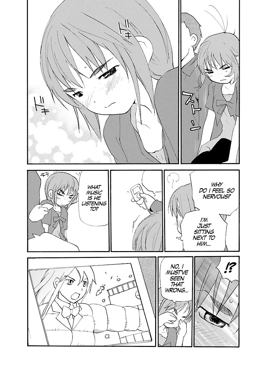REC Chapter 65 page 12 - Chapter 65: Riding
