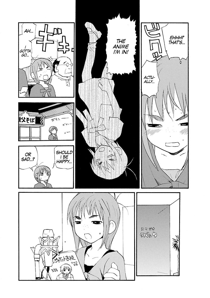 REC Chapter 65 page 13 - Chapter 65: Riding