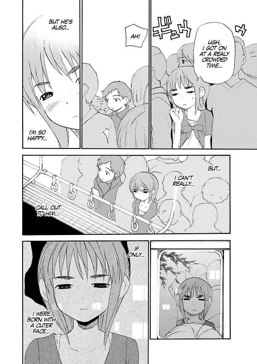 REC Chapter 65 page 17 - Chapter 65: Riding