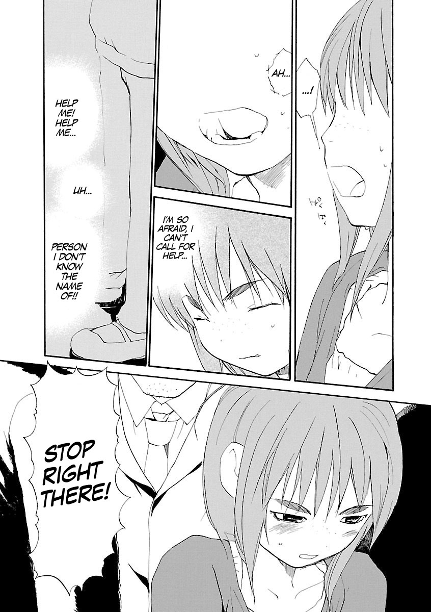 REC Chapter 65 page 20 - Chapter 65: Riding