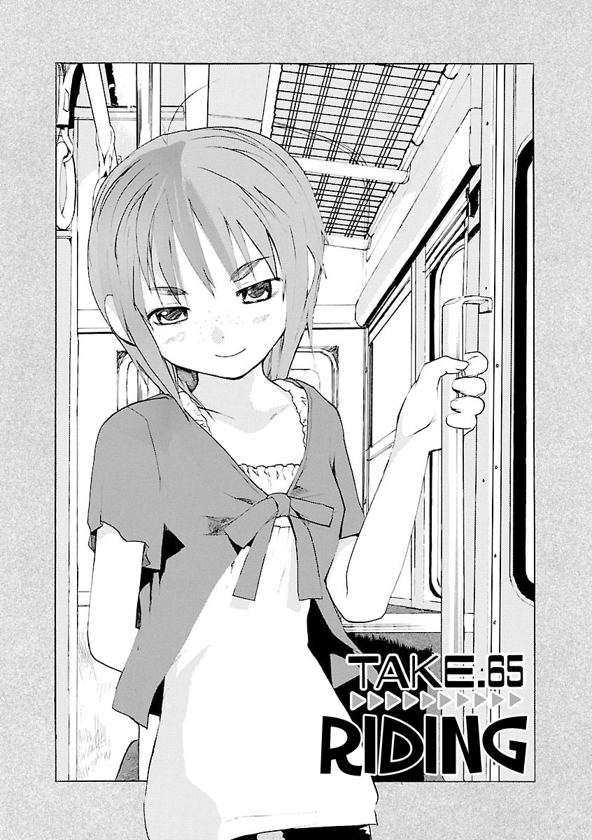 REC Chapter 65 page 4 - Chapter 65: Riding