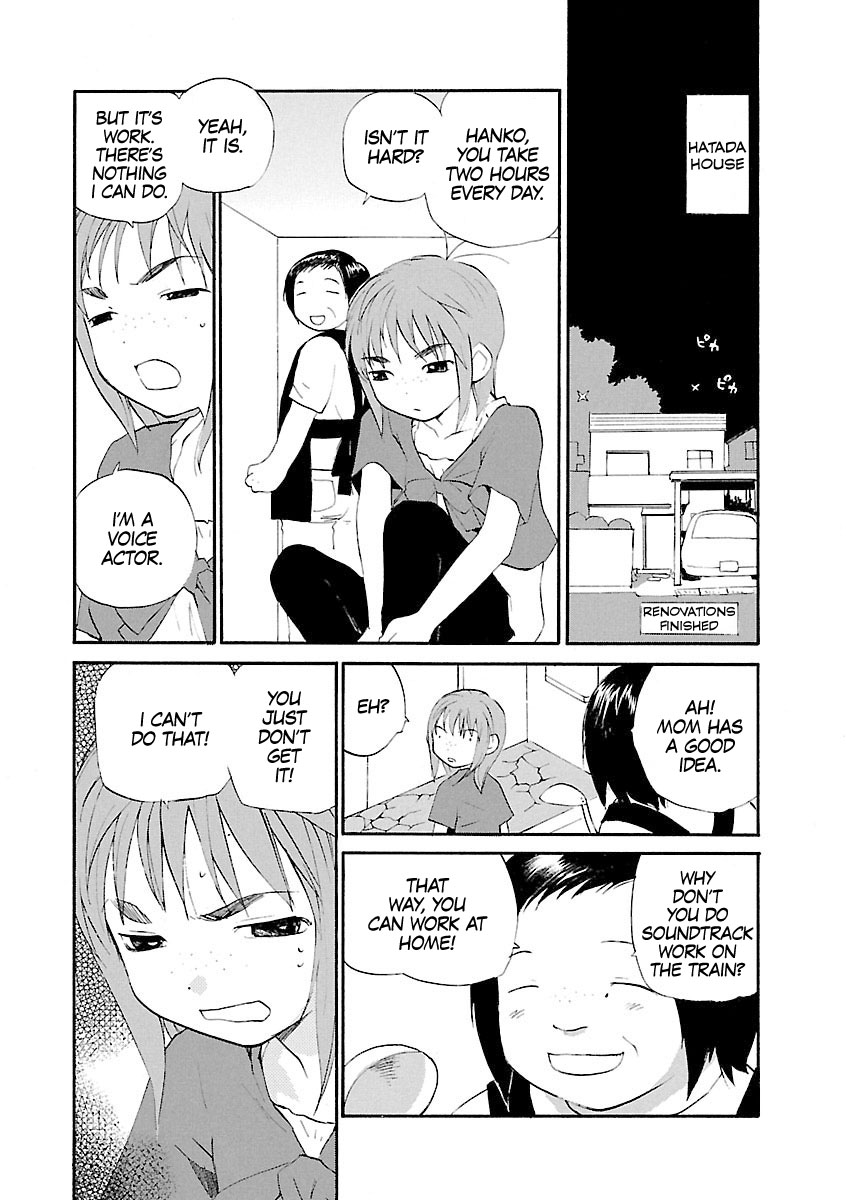 REC Chapter 65 page 7 - Chapter 65: Riding