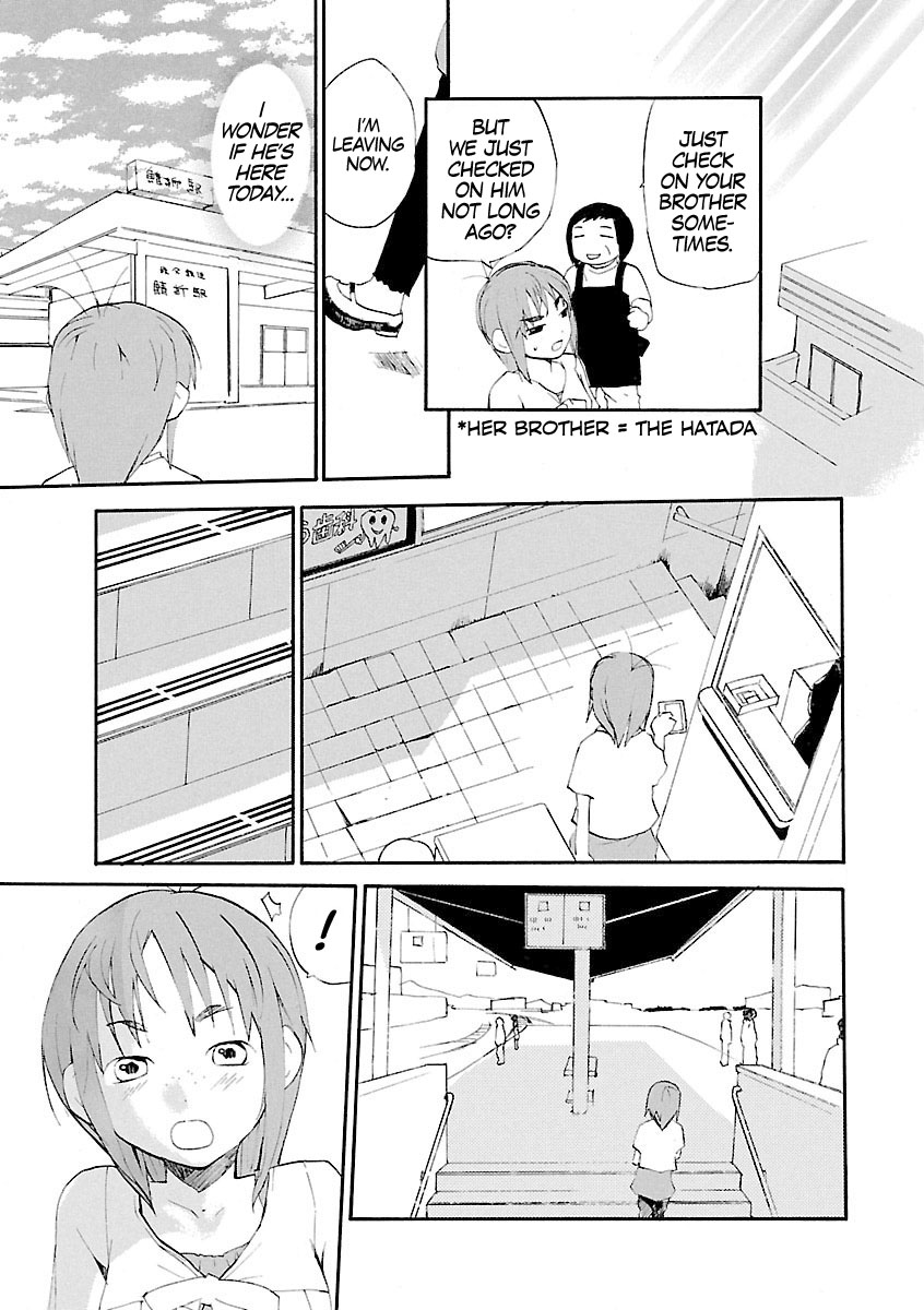 REC Chapter 65 page 8 - Chapter 65: Riding