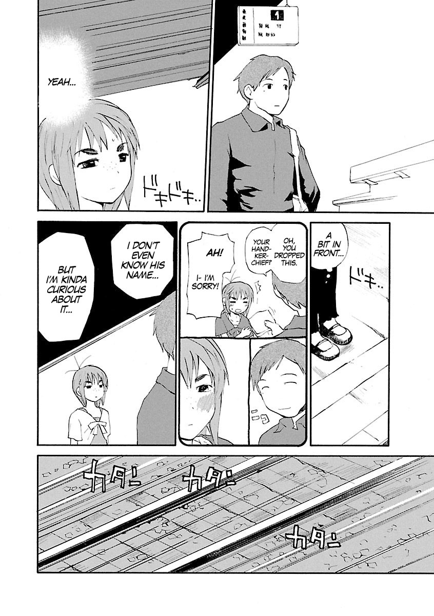 REC Chapter 65 page 9 - Chapter 65: Riding