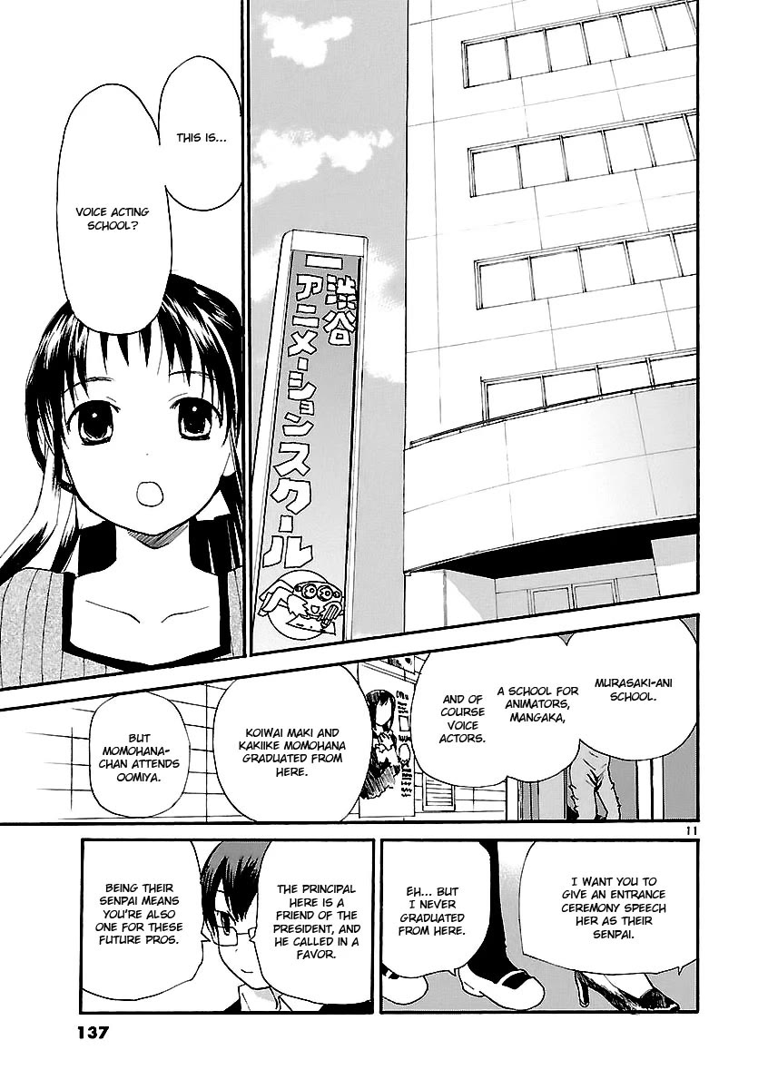 REC Chapter 66 page 12 - Chapter 66: Speaker Cheese