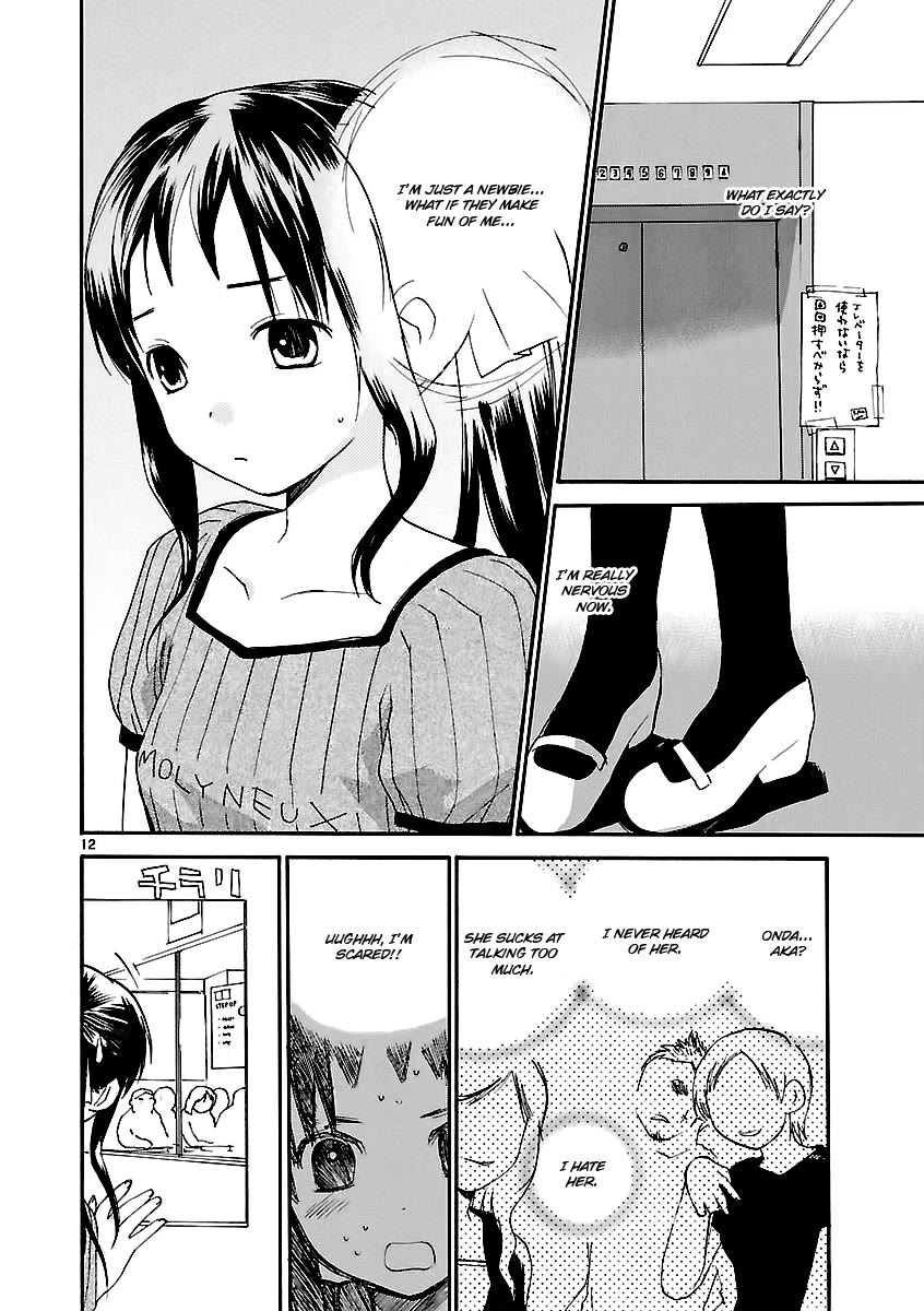REC Chapter 66 page 13 - Chapter 66: Speaker Cheese