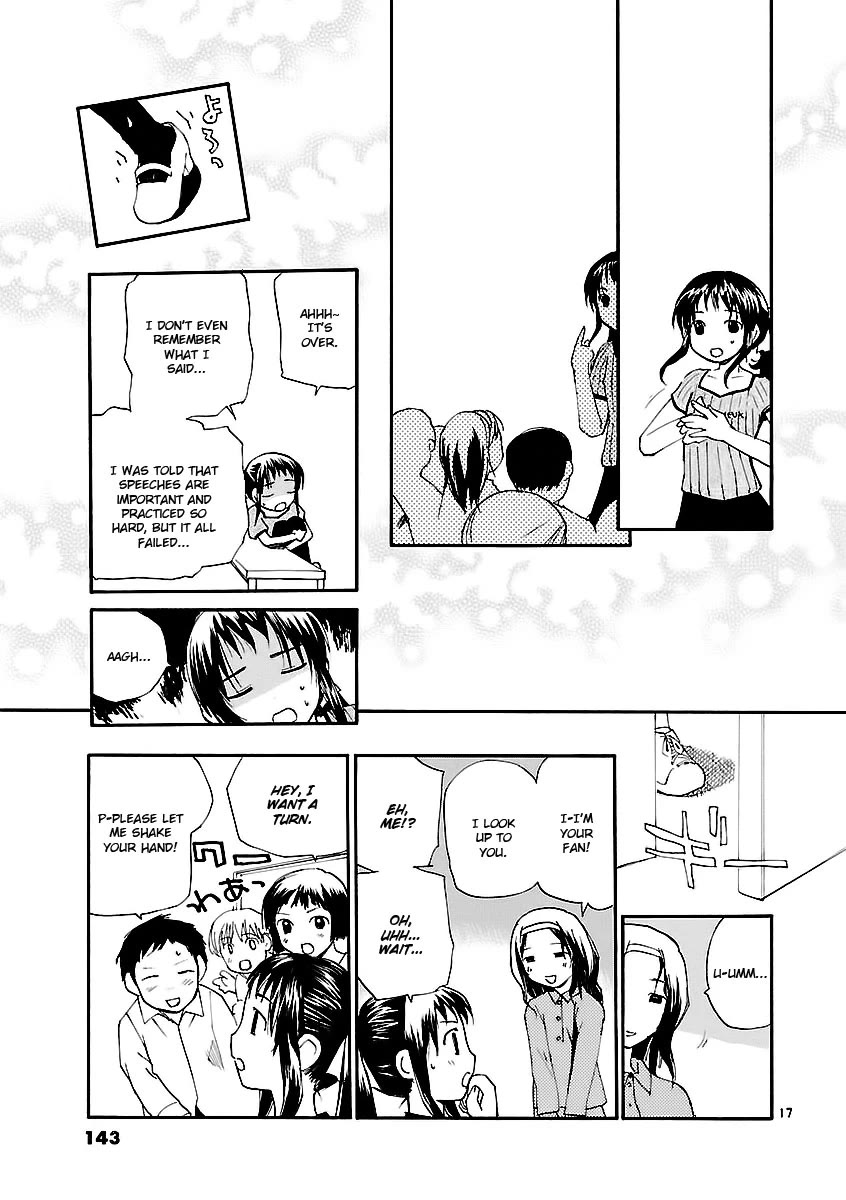 REC Chapter 66 page 18 - Chapter 66: Speaker Cheese