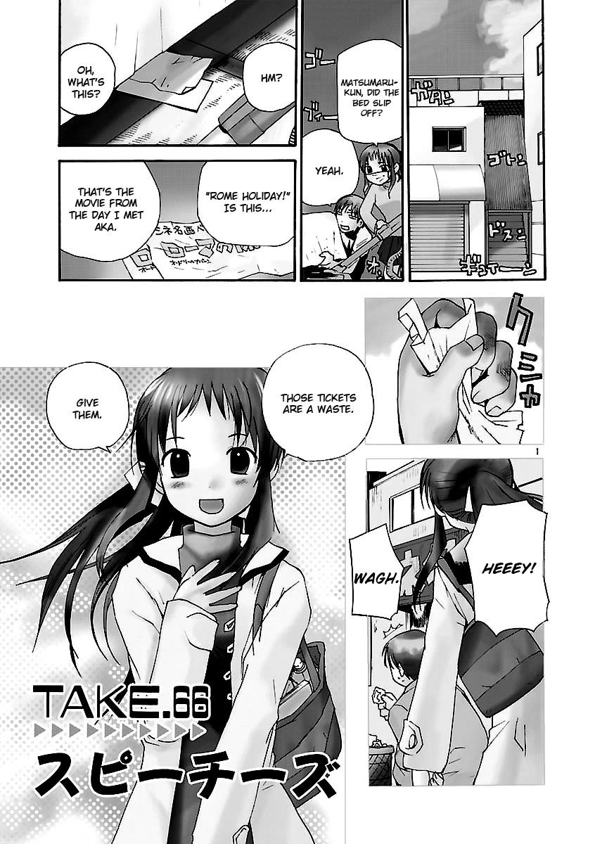 REC Chapter 66 page 2 - Chapter 66: Speaker Cheese