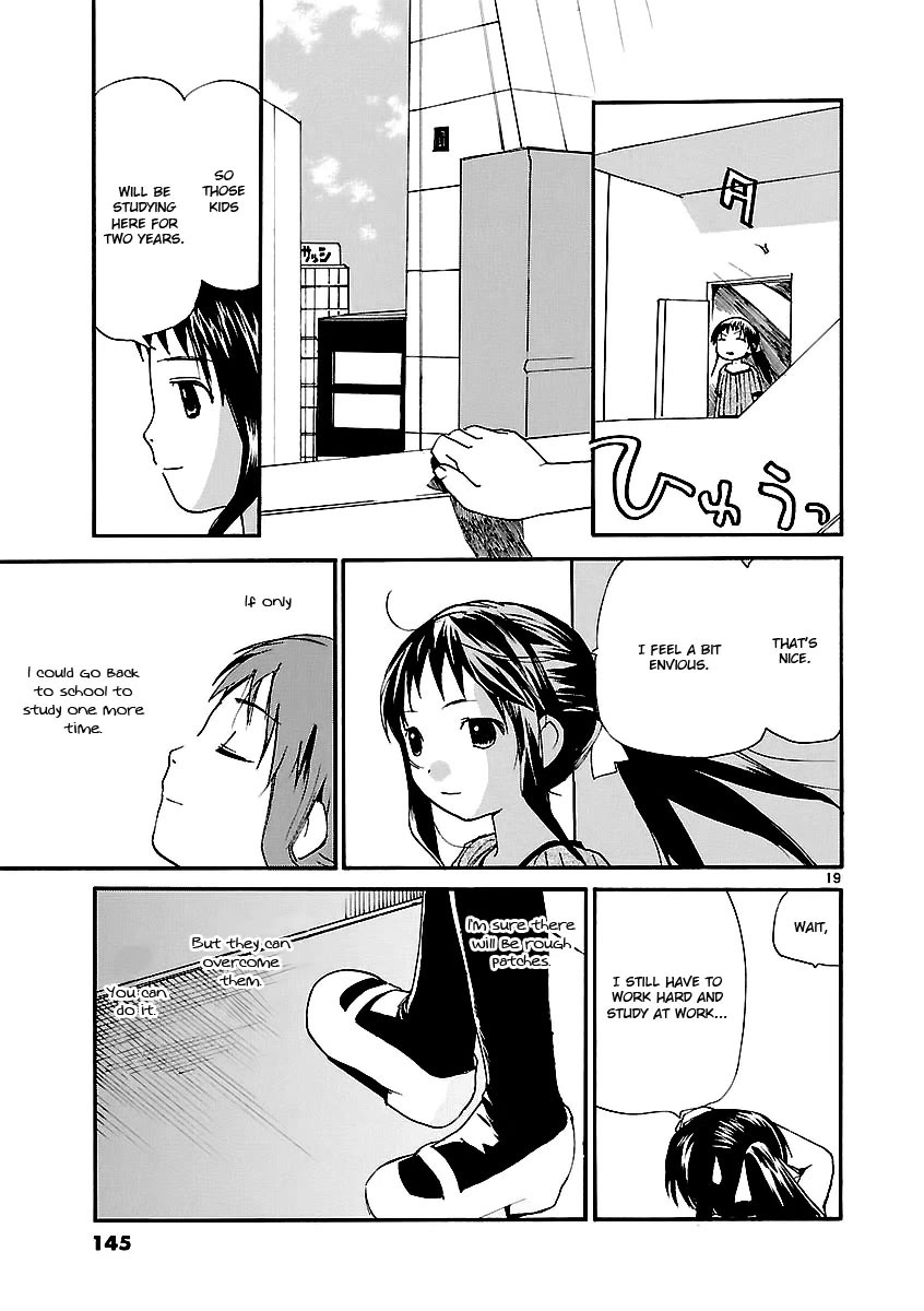REC Chapter 66 page 20 - Chapter 66: Speaker Cheese
