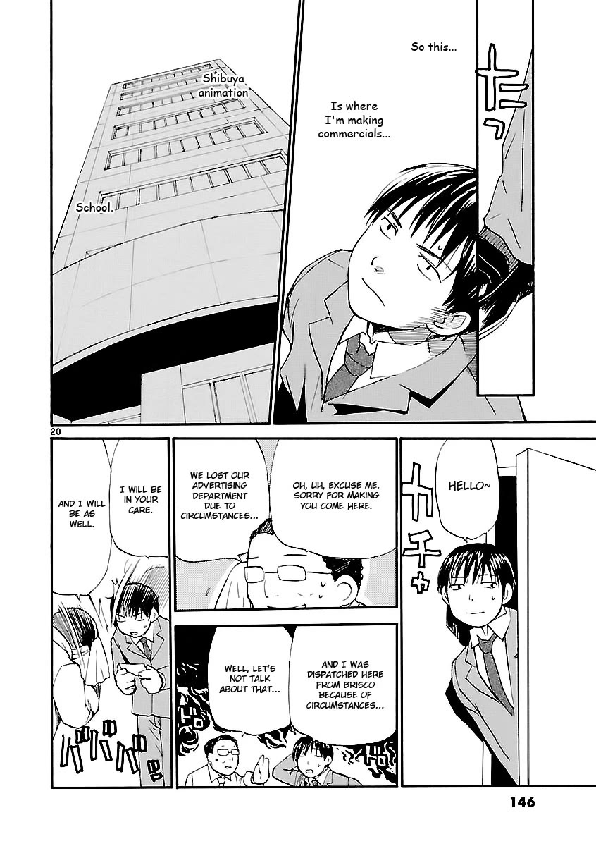 REC Chapter 66 page 21 - Chapter 66: Speaker Cheese